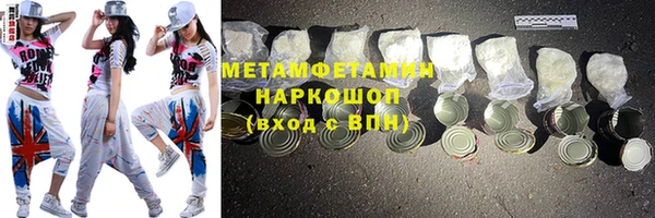 марки lsd Богданович