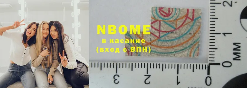 ссылка на мегу ТОР  Карабулак  Марки N-bome 1500мкг 